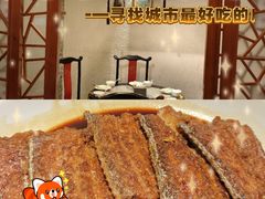 -京城小江南·北京烤鸭·江南土菜·白鱼(中关村店)