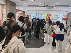 -许阿姨糕团店(南京总店)