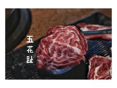 -幸运牛汕头小黄牛牛肉火锅(梅林店)