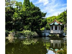 -叶家花园