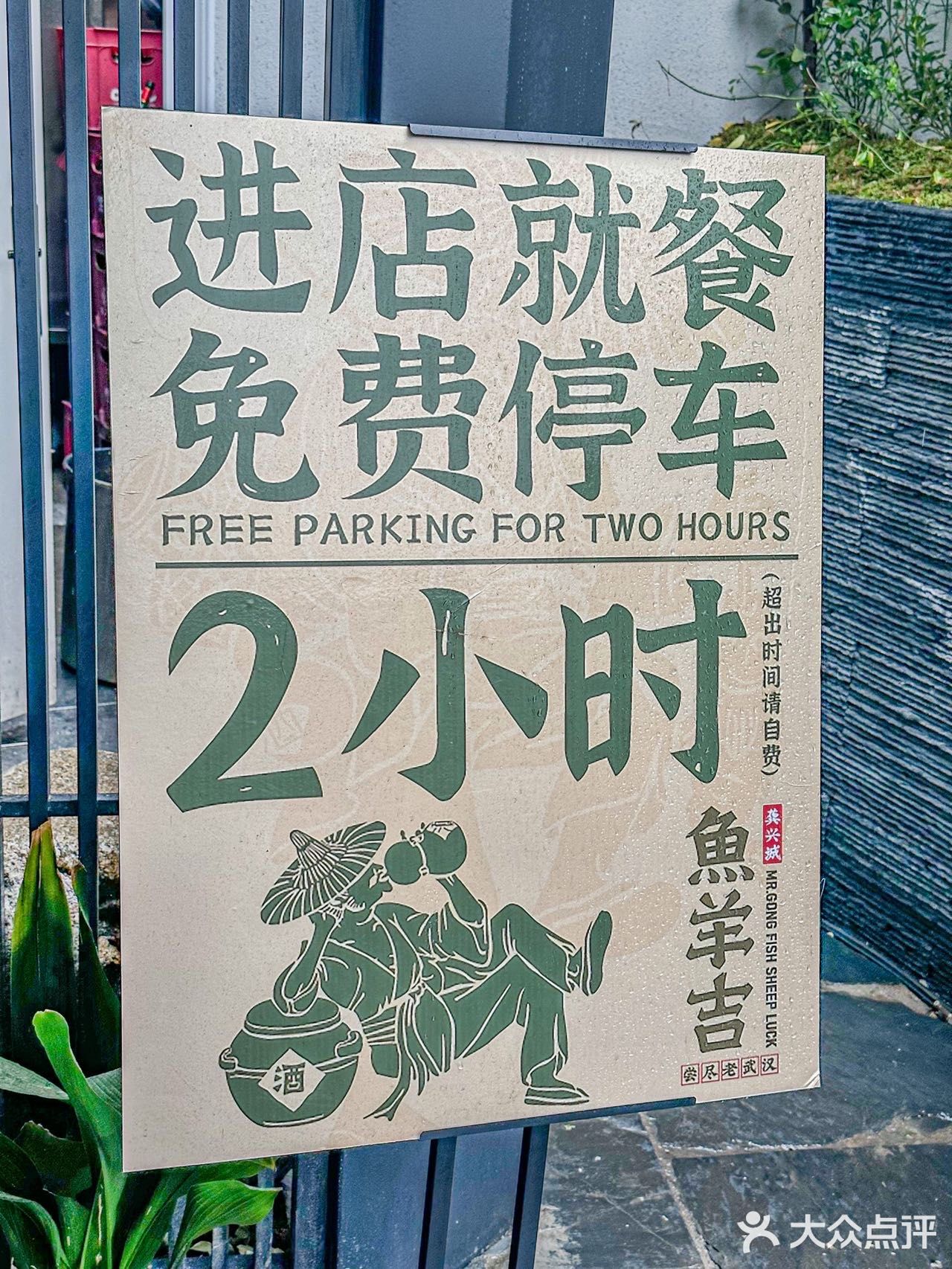 在湖北能吃到的特色炒豆丝，香香脆脆的，这菜真的秒空盘