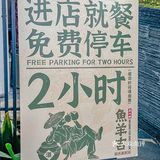在湖北能吃到的特色炒豆丝，香香脆脆的，这菜真的秒空盘