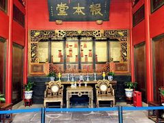 -蒋氏故居