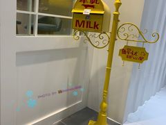 -解忧集市(北京路天河城店)