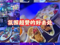 -Famous肥猫墨西哥音乐餐吧(五棵松华熙LIVE店)