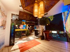 -盐帮食坊•小河帮川菜(四川师大店)