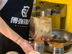 -傅强排骨(成都总店)