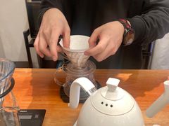 -FUN COFFEE