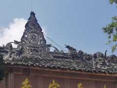 -金堂县云顶石城风景区