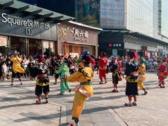 -悦然广场(北滘店)