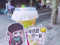 -奈雪的茶(新天地广场PRO店)