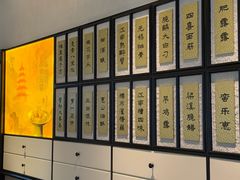 -卯时·龙光雅宴·精致锡帮菜(惠山古镇店)