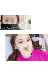 -UP&UP·半永久眉毛眼线机器野生眉