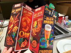 -海底捞火锅(奥森店)