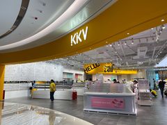 -KKV(深圳宏发大仟里店)