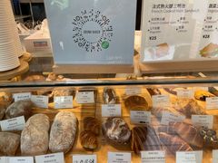 -DRUNK BAKER(上海陕康里店)