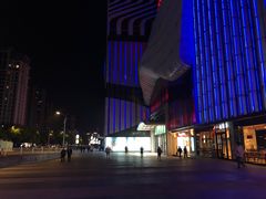 -万达广场(南京江宁店)