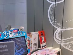 -DQ·蛋糕·冰淇淋(河东万达店)