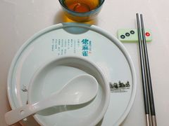 餐具摆设-佬麻雀·剁椒鱼头(京基KK One店)