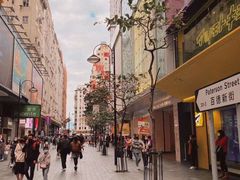 -兰桂坊