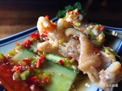 -喜喜水饺