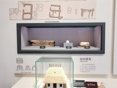 -良渚博物院