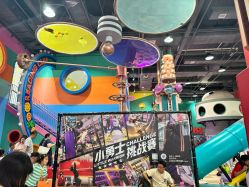 -欧酷世界动力星球(王府井奥莱UP TOWN店)