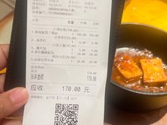 -蛙小侠(珠海华发商都店)