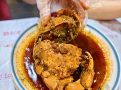 -三妹小龙虾·黄油蟹(华侨城总店)