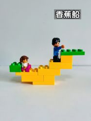-乐高品牌旗舰店(人民广场店)