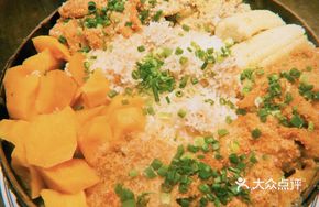 Aunt Nine's Steamed Basket