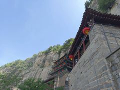 -娲皇宫