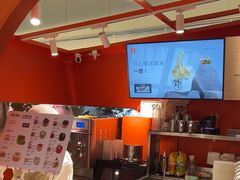 -野人先生现做冰淇淋(北京王府井东方新天地店)