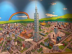 -台北101