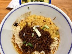 -好這口重庆小面(总店)