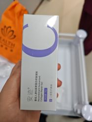 -禾丽康美医疗美容医院
