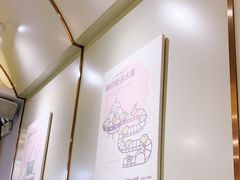 -茶力的小怪兽(梅林卓悦汇店)