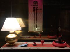 -金轩中餐厅 Jin Xuan(浦东丽思卡尔顿酒店)