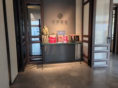 -淮香国色·淮扬菜(正大中心店)