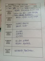 -馨果汇月子产康中心(南湖公园店)