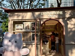 -深圳湾万象城(南山店)