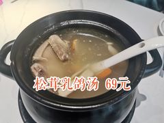 -琬苑鸽庄·川粤融合菜(解放碑总店)