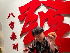 -金陵梦华·宫宴(南京首店)