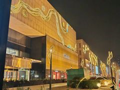 -天津万象城
