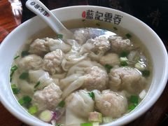 祖传云吞面-蓝记云吞(正果店)