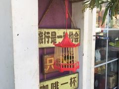 -百里峡七彩艺术小镇