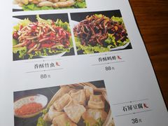 -遇见阿家村云南菜(魏公村店)