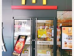 门面-麦当劳(百联西郊购物中心店)
