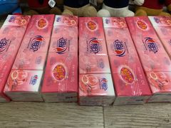 -大洋晶典(东街店)