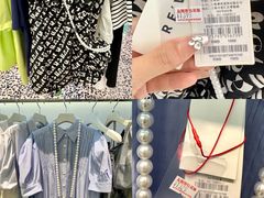 -长沙友阿奥特莱斯